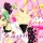 ■AMP 2ndAnnivesary　SP ■　2周年ですよ皆さん!!今回もモチロン！　アニソン、ニコ曲、ボカロ、東方!!! 縦横無尽に鳴り響くA-SONGを楽しんじゃおう。