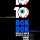 MISHKA NYC X NUMBERS present BOK BOK (Night Slugs, UK)