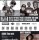 SHY-N SQUAD & ZODIAC DISCO & STAR NITE CLUB PRESENTS 【CHIBA  STYLERZ】