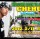 WELCOME BACK TO JAPAN CHEHON