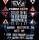 RAW AND TRASH×ROCKCAVE×PUNK ROCK CONFIDENTIAL JAPAN