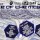 BASS HIVE