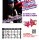 SWITCH///HIP HOP R&B　強めのALLMIXでいつものJAWSと違った音好きが集まるPARTY!ワイワイしたいけどたまには音を楽しみたい！ゆっくりお酒を飲みたい！って言う人に！