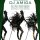 Tanqueray No.TEN presents   “Green Night”