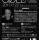 GOLD #11 DJ AKi supported by Detox