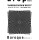drop vol.2 - BAROQUE ROCKIN'BEATS Release DJ Tour-