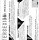 ZERO Presents Vol.05 INTERSEXION